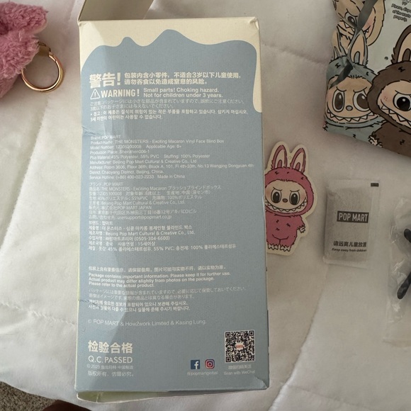 LABUBU EXCITING LYCHEE BERRY - Picture 8 of 8